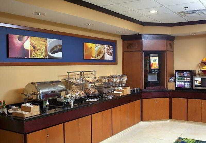 Fairfield Inn & Suites By Marriott Paducah Restoran gambar